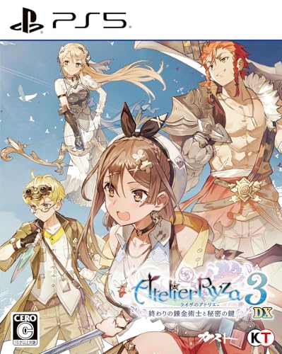 ライザのアトリエ3 終わりの錬金術師と機密の鍵説明欄必読お願いいたします！ Amazon.co.jp: 【PS5】ライザのアトリエ3~終わりの錬金術士と秘密の鍵